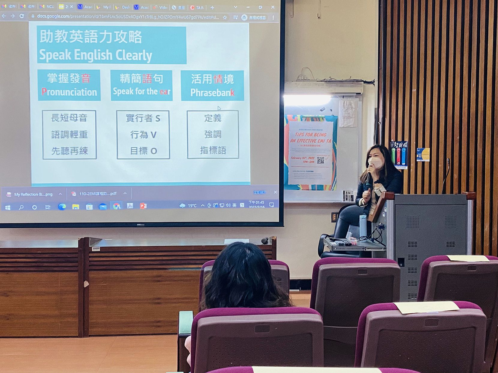 EMI TA Training Workshop - 111.2.16